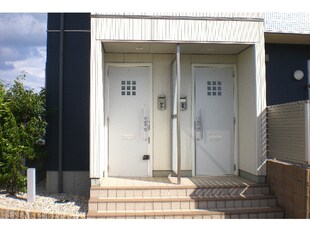 シャーメゾン井ノ口の物件内観写真